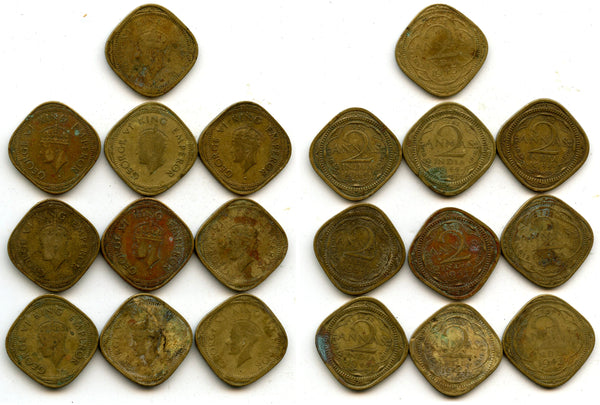 Lot of 10 square brass 2-annas of George VI, different dates (1940s), India