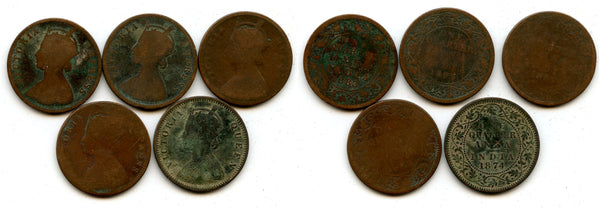 Lot of 5 copper 1/4-annas of Queen Victoria, different dates (1800s), India