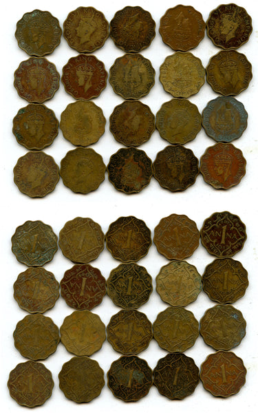 Lot of 20 brass 1-anna coins of George VI, different dates (1942-45), India