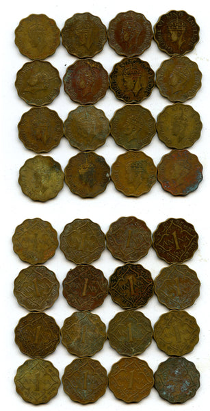 Lot of 16 brass 1-anna coins of George VI, different dates (1942-45), India