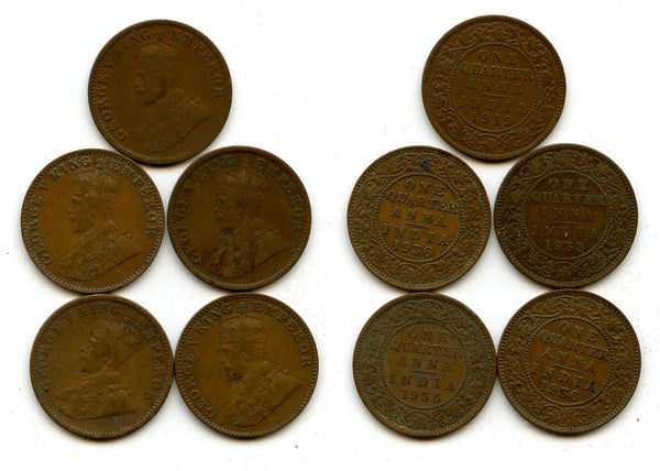 Lot of 5 bronze 1/4-anna coins of George V (1910-1936), different dates, India