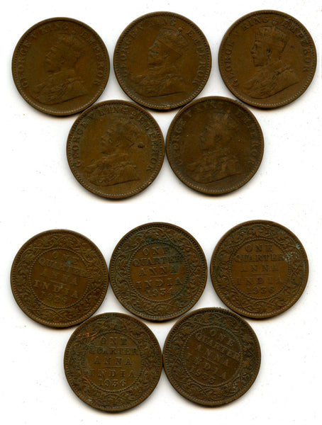 Lot of 5 bronze 1/4-anna coins of George V (1910-1936), different dates, India