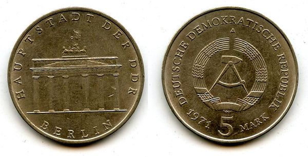 The Brandenburg gate of Berlin(DDR) - 5 marks, 1971-A (Berlin mint)