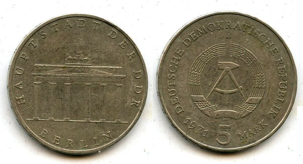 The Brandenburg gate of Berlin(DDR) - 5 marks, 1971-A (Berlin mint)