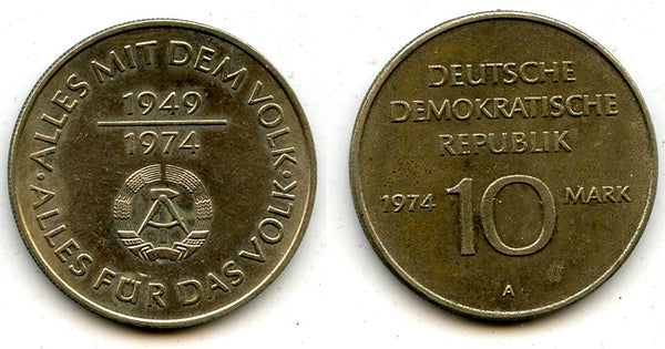 25th Anniversary of the (DDR) - 10 marks, 1974-A (Berlin mint)