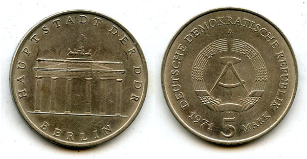 The Brandenburg gate of Berlin(DDR) - 5 marks, 1971-A (Berlin mint)