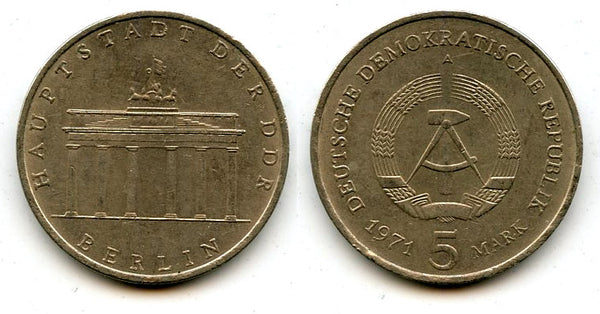 The Brandenburg gate of Berlin(DDR) - 5 marks, 1971-A (Berlin mint)