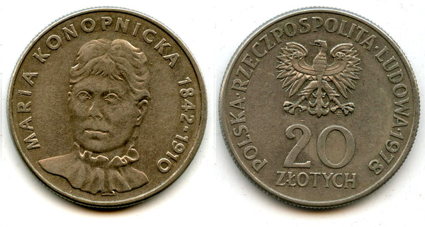 Commemorative 20 zloty coin, 1977, Poland