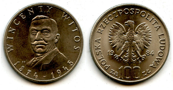 Commemorative 100 zloty coin, 1984, Poland