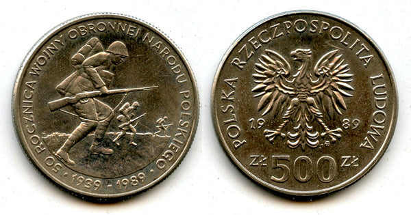 Commemorative 500 zloty coin, 1989, Poland