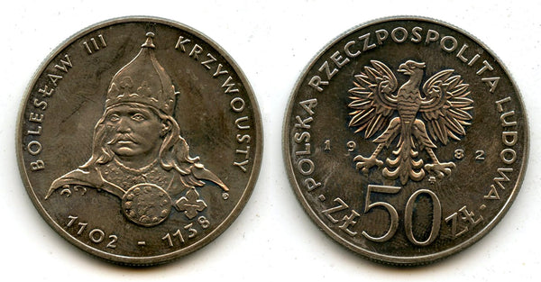 Commemorative 50 zloty coin, 1982, Poland