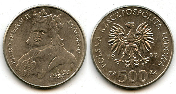 Commemorative 500 zloty coin, 1989, Poland