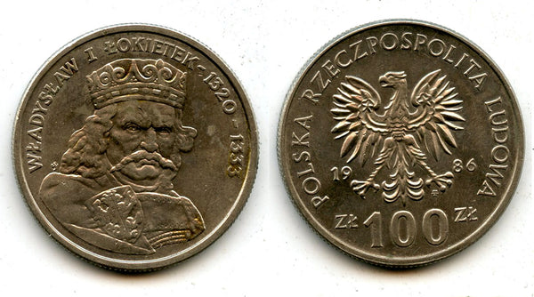 Commemorative 50 zloty coin, 1980, Poland
