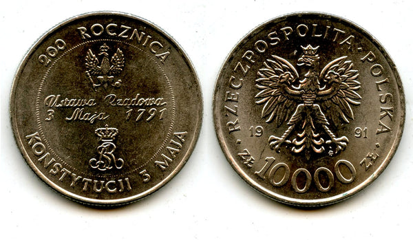 Commemorative 10 000 zloty coin, 1991, Poland