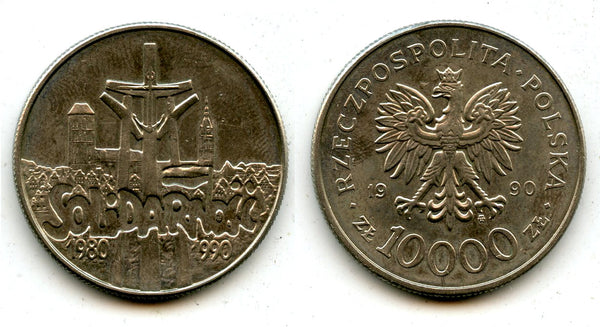 Commemorative 10000 zloty coin, 1990, Poland