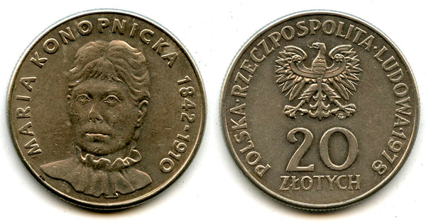 Commemorative 20 zloty coin, 1977, Poland