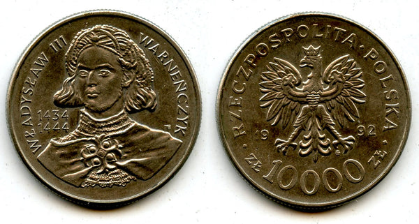 Commemorative 10 000 zloty coin, 1992, Poland