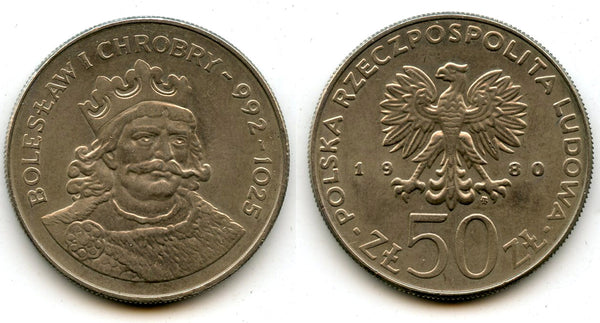 Commemorative 50 zloty coin, 1980, Poland