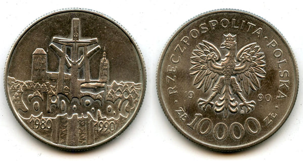 Commemorative 10000 zloty coin, 1990, Poland