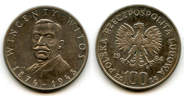 Commemorative 100 zloty coin, 1984, Poland