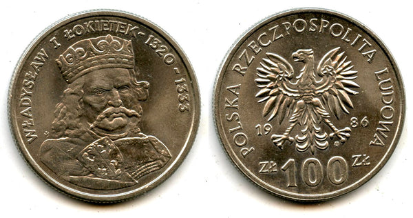 Commemorative 50 zloty coin, 1980, Poland