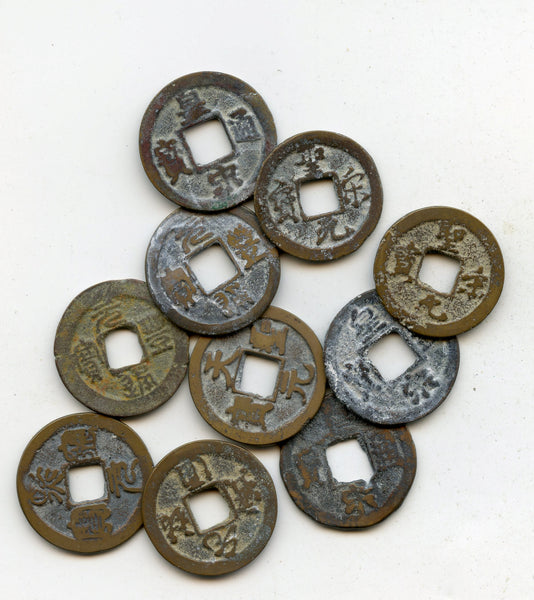 Lot of 10 various bronze cash, Northern Song dynasty, 960-1127, China (#2)
