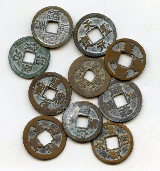 Lot of 10 various bronze cash, Northern Song dynasty, 960-1127, China (#2)