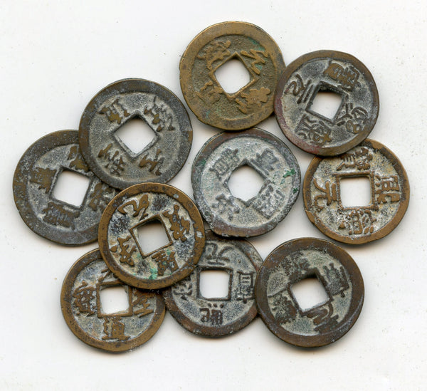 Lot of 10 various bronze cash, Northern Song dynasty, 960-1127, China (#2)
