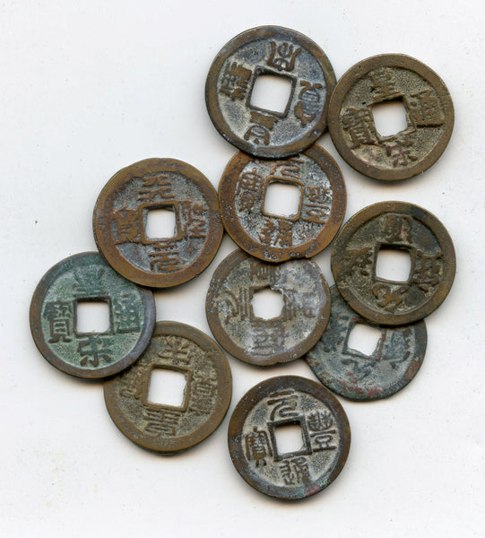 Lot of 10 various bronze cash, Northern Song dynasty, 960-1127, China (#2)