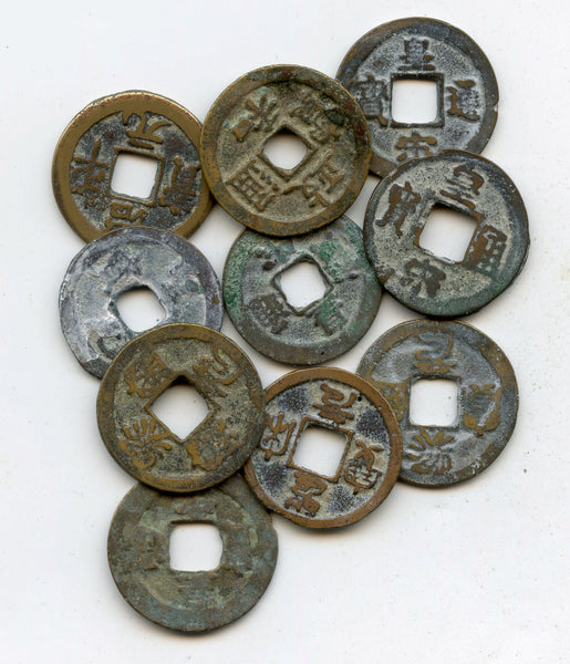 Lot of 10 various bronze cash, Northern Song dynasty, 960-1127, China (#2)