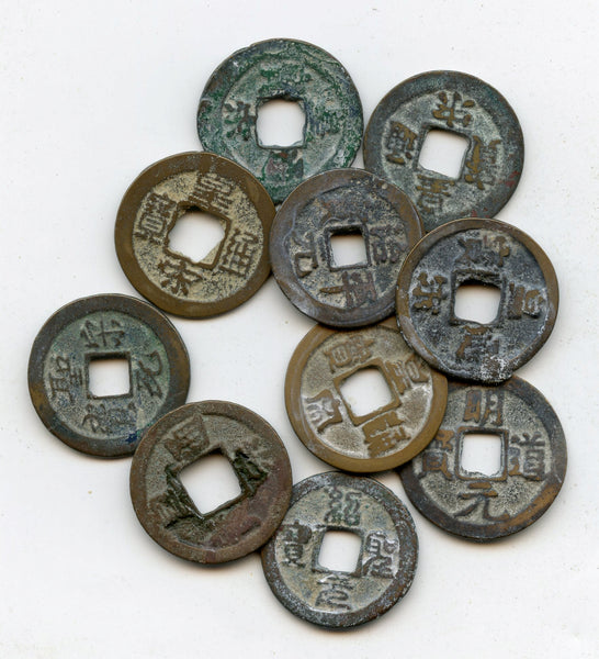 Lot of 10 various bronze cash, Northern Song dynasty, 960-1127, China (#2)