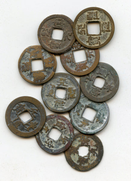 Lot of 10 various bronze cash, Northern Song dynasty, 960-1127, China (#2)