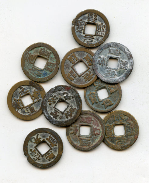 Lot of 10 various bronze cash, Northern Song dynasty, 960-1127, China (#2)