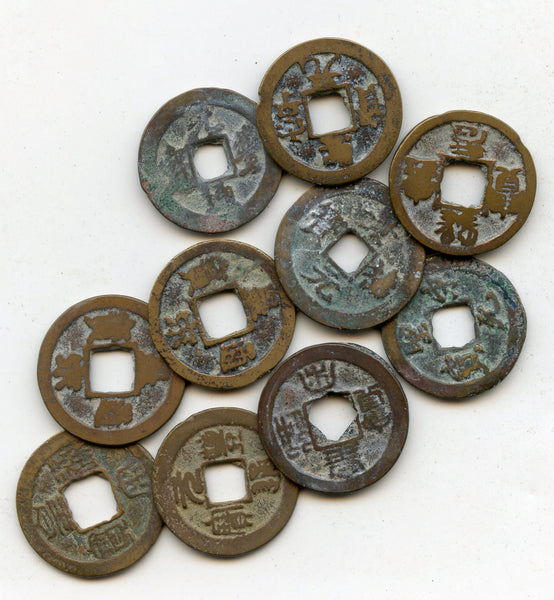 Lot of 10 various bronze cash, Northern Song dynasty, 960-1127, China (#2)