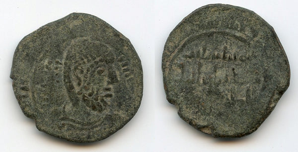 Rare bronze dirham in late Roman style, Timurtash (1122-52), Mardin, Artuqids