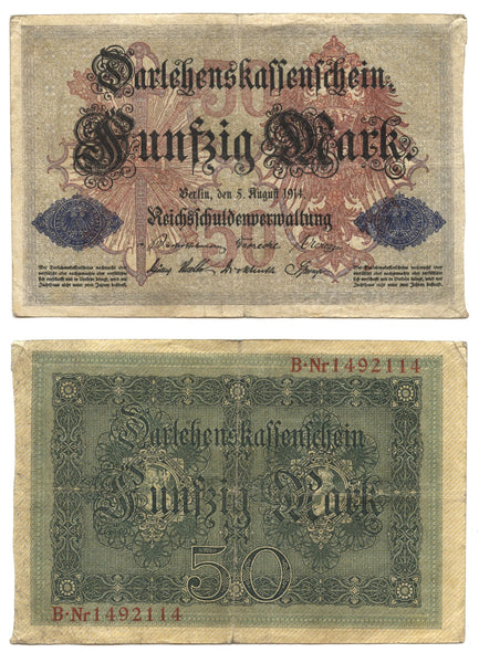 50 marks, 1914, William II (1888-1918), Germany (Pick-49)