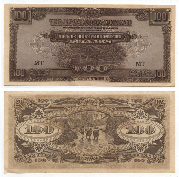 Malaya, 1944, Japanese occupation, scarcer 100-dollars banknote, Pick#M8
