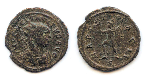 Antoninianus of Tacitus (275-76 CE), Ticinum mint, Roman Empire (RIC 145)