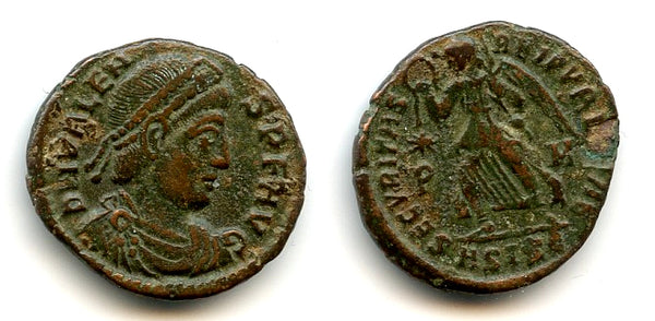 SECVRITAS REIPVBLICAE, AE3 of Valens (364-378), Siscia, Roman Empire