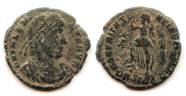 SECVRITAS REIPVBLICAE, AE3 of Valens (364-378), Siscia, Roman Empire