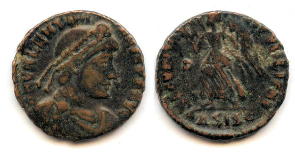 SECVRITAS REIPVBLICAE, AE3 of Valentinian I (364-375), Siscia, Roman Empire