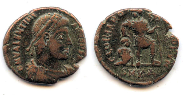 GLORIA ROMANORVM, AE3 of Valentinian I (364-375), Siscia, Roman Empire