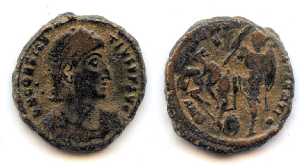 FTR AE3 of Constantius II as Augustus (337-361 CE), Antioch mint, Roman Empire