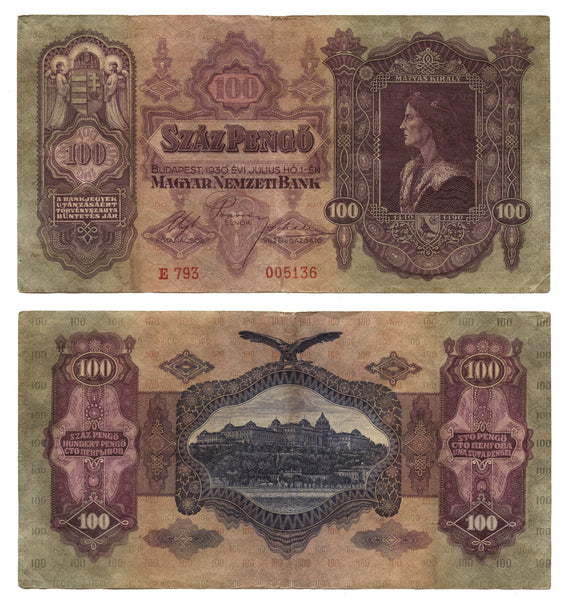 100 pengo, 1930, Hungary (Pick-98)