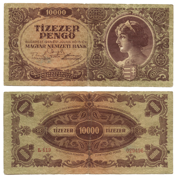 10000 pengo banknote, 1945, Hungary (Pick-119)