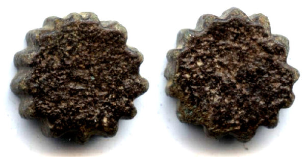 Rare serrated copper coin from Sumatra, Jambi Kingdom, 11th-15th century?
