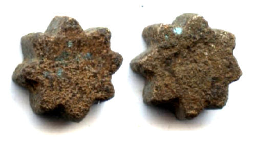 Rare serrated copper coin from Sumatra, Jambi Kingdom, 11th-15th century?