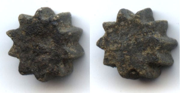Rare serrated copper coin from Sumatra, Jambi Kingdom, 11th-15th century?