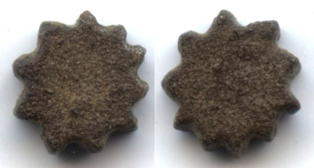 Rare serrated copper coin from Sumatra, Jambi Kingdom, 11th-15th century?