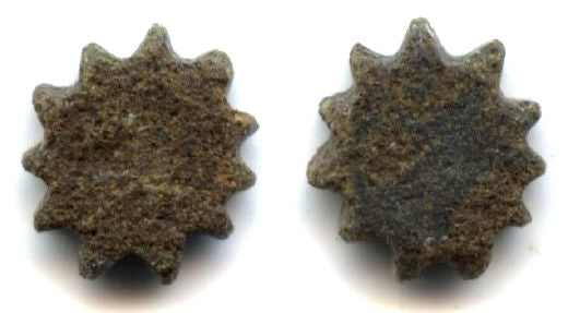 Rare serrated copper coin from Sumatra, Jambi Kingdom, 11th-15th century?
